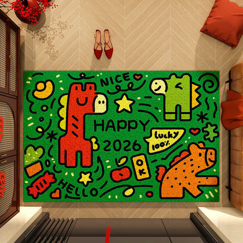 2026 Cartoon Horse Year Household Silk Loop Doormat Entrance Wear-Resistant Dirt Scraper Easy Care Mud-Removing Entryway Mat S260207