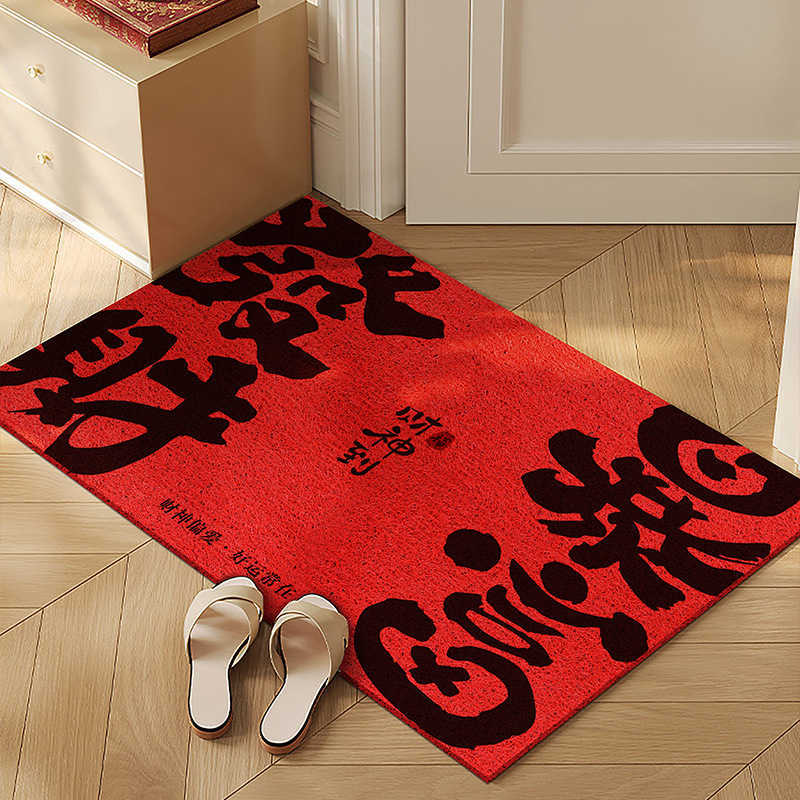 Red Festive Door Mat for Scratching Mud and Dirt Living Room Entrance Door Mat Washable Durable Wear-resistant Carpet S260207