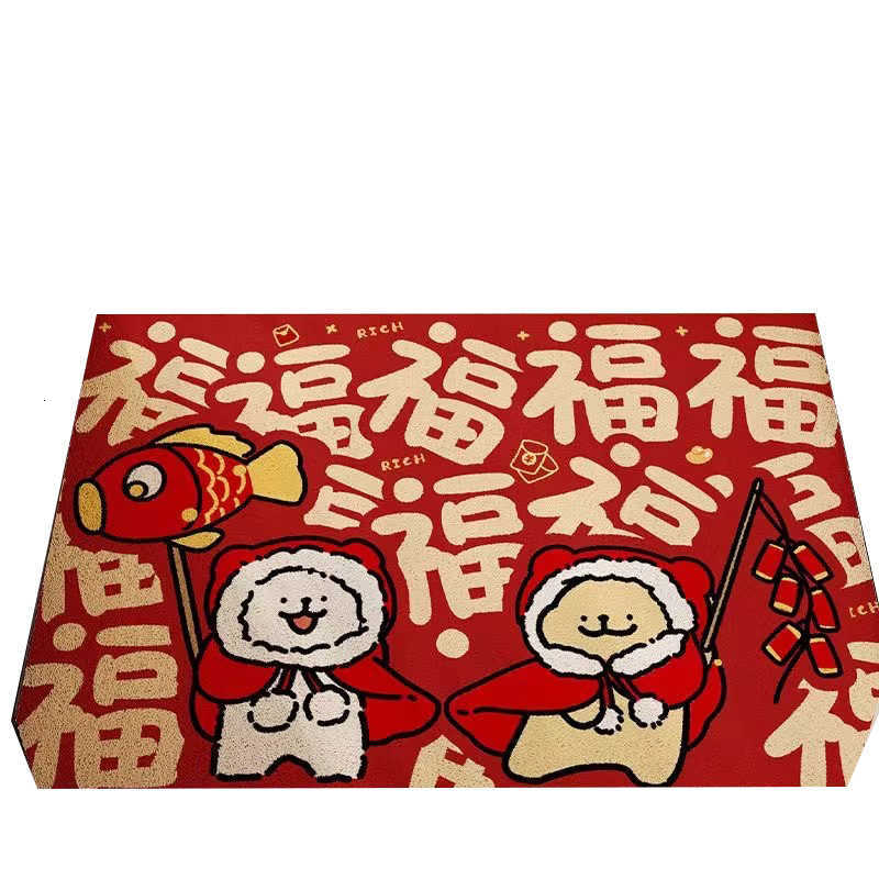 Cartoon puppy entrance door mat red festive household floor mat New Years dirt-resistant foot mat silk loop floor mat S260207
