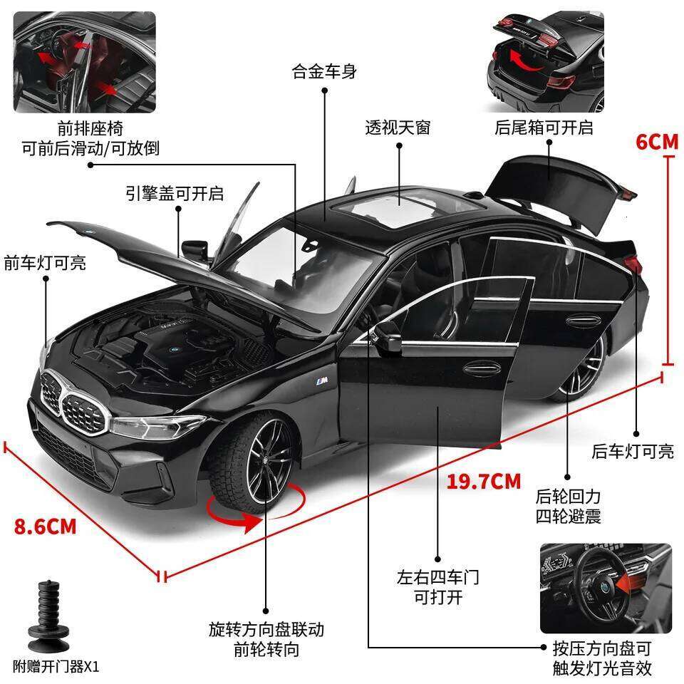 RGF 1:24 BMW 3 Series 325i 325LI M Coupe Alloy Diecast Metal Sports Vehicle Car Model Simulation Sound Light Kids Toy Gift 26W0209