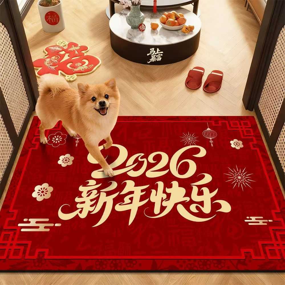 2026 New Year Entrance Door Mat Customizable Doorway Carpet Household Entrance Mat Year of the Horse Red Door Mat S260207