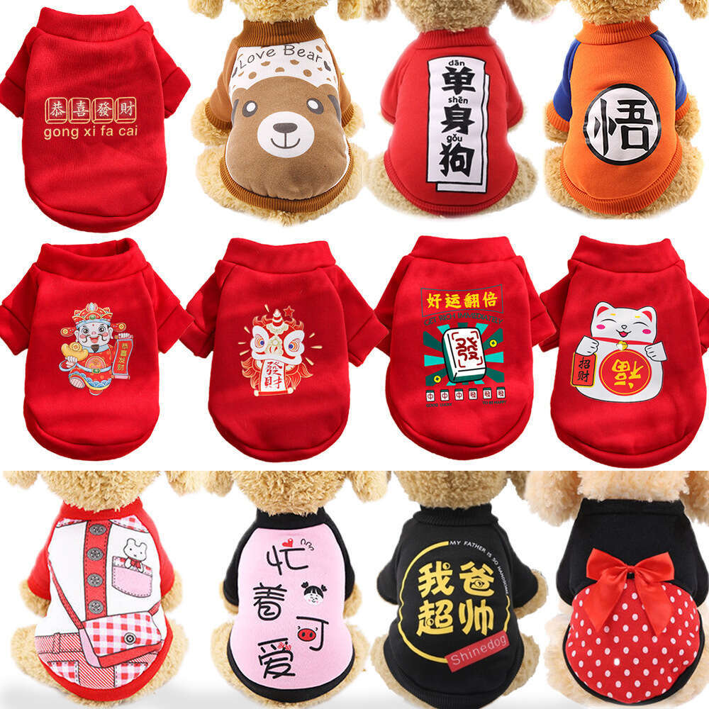 Clothes Autumn Winter New Year Cartoon Dog Sweatshirt Teddy Corgi Pet Apparel Supplies Wholesale Cat Kitten