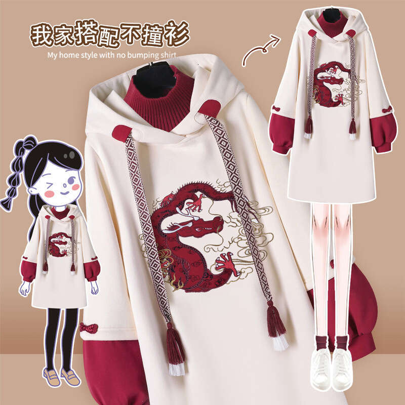 Street Style National Trend Hooded Fake Two-Piece High Collar Han Element Dress Sweatshirt For Women Autumn Winter New Model