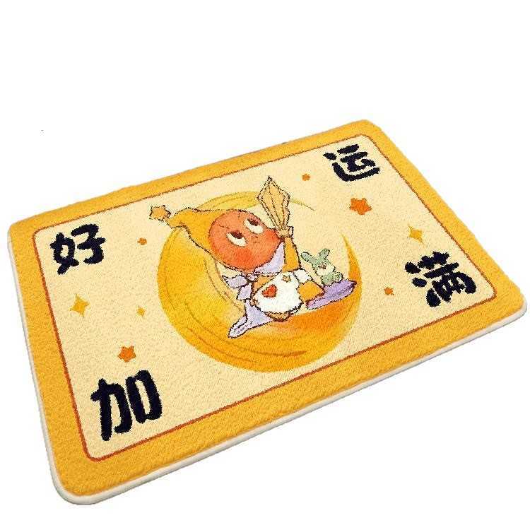 Cartoon Cute Star Man Bathroom Floor Mat Soft Imitation Cashmere Carpet Bedroom Toilet Doorway Rug S260207
