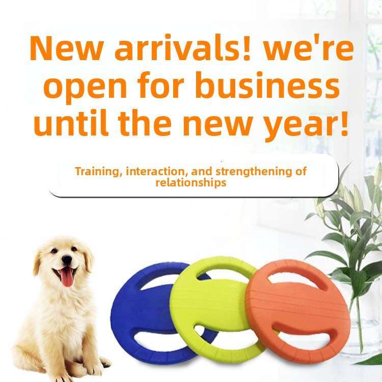 Frisbee Foam Outdoor Training Tug-of-War Golden Retriever Pet Dental Cleaning Toy Stress Relief Dual-Use Dog Pull Ring