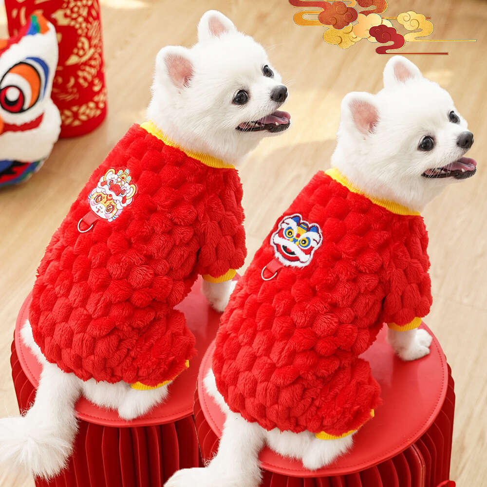 New Year Lion Dance Four-Legged Plush Leash Pet Dog Clothes Cat Supplies Autumn Winter Warm Teddy