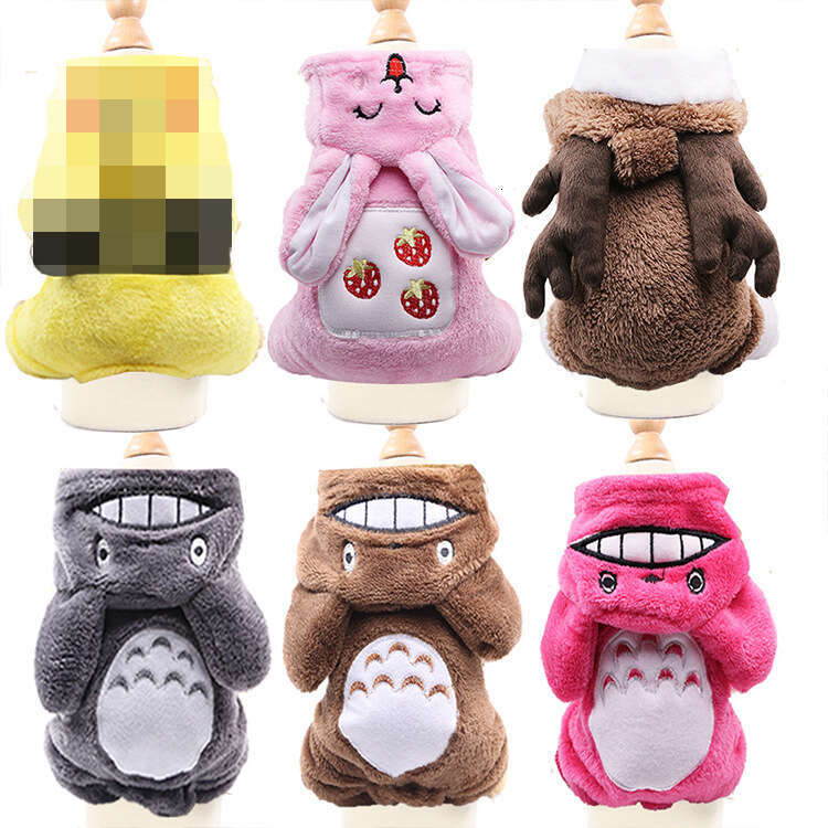 Pet Clothes Autumn Winter Four-Legged Cotton Coat Cartoon Transformation Costume Cat Apparel Dog Clothing Supplies
