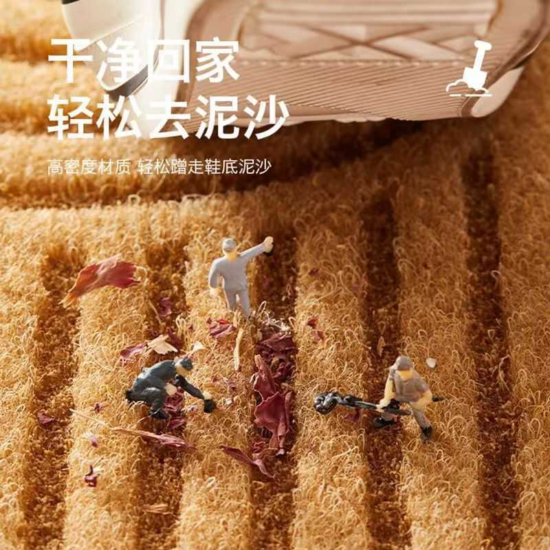 Cartoon-style household faux coconut palm floor mat for the entrance doorway non-slip dirt-resistant wear-resistant foot mat S260207