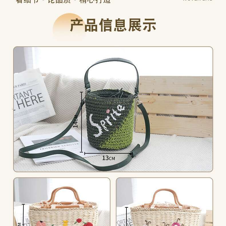 Bucket-Shaped Straw Handheld And Crossbody Dual-Use Woven Bag Handmade Women's Backpack Wholesale
