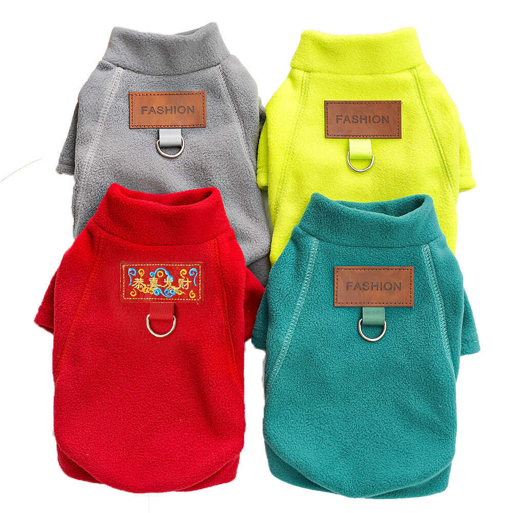 New Pet Dog Autumn Winter Fleece Bichon French Bulldog Clothes Supplies Cat Apparel
