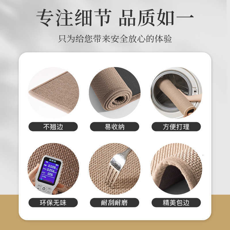 Cartoon bathroom absorbent floor mat fun non-slip mat for bathroom entrance quick-drying carpet for home toilet S260207