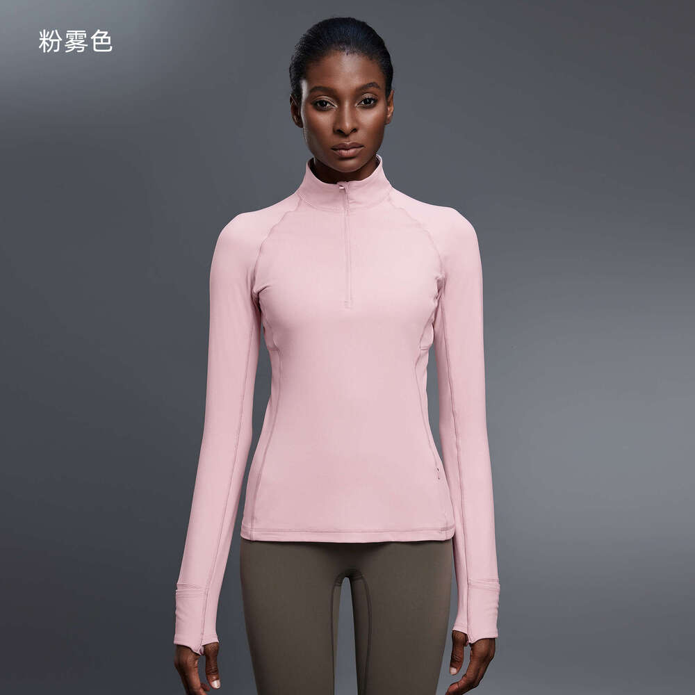New Half-Zip Stand Collar Yoga Long Sleeve Women Waist Slimming Outdoor Running Sports Fitness Wear WKERSIY