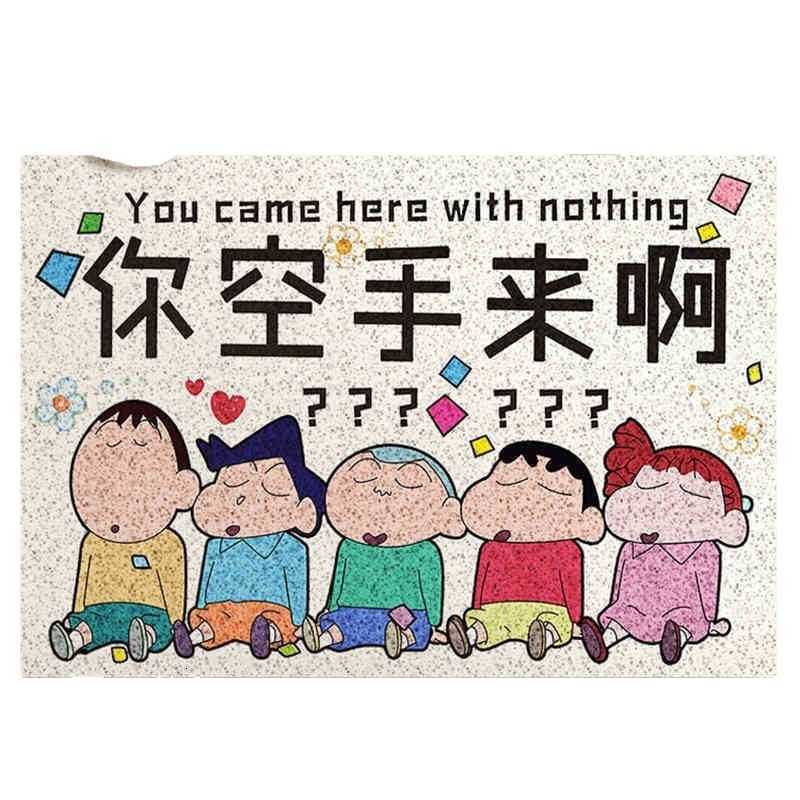 Home Entrance Door Small New Cartoon Silk Loop Doormat Cuttable Entryway Entrance Scratch-Resistant Foot Mat Outdoor Dirt-Resistant Dust Removal S2602