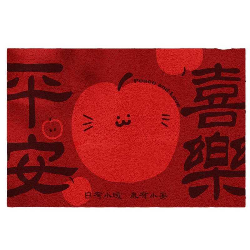 Red Festive Door Mat for Scratching Mud and Dirt Living Room Entrance Door Mat Washable Durable Wear-resistant Carpet S260207
