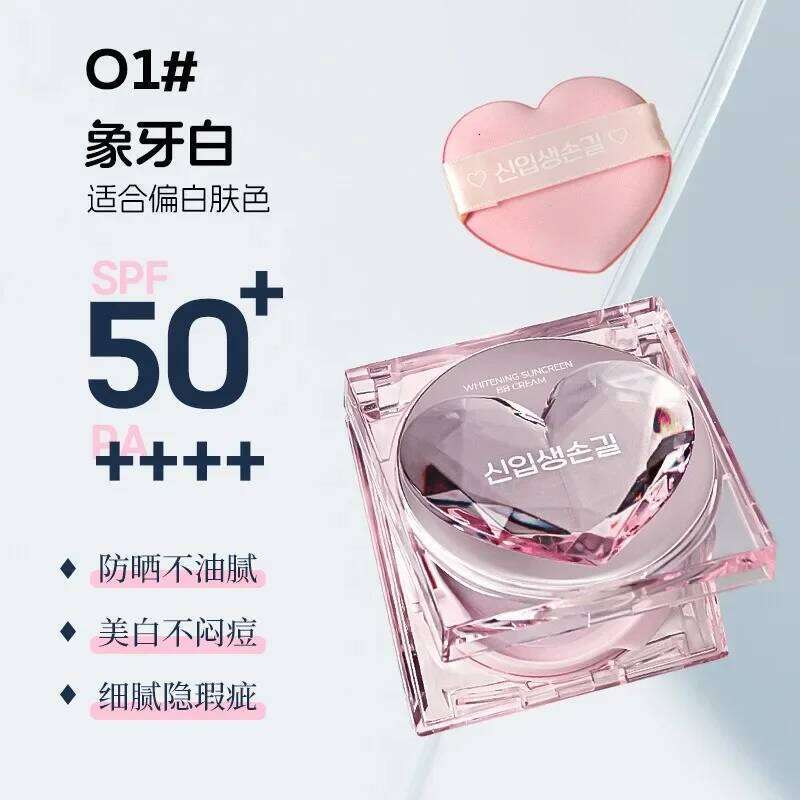 Whitening Air Cushion BB Cream Concealer Waterproof Sweatproof 50x Sunscreen Foundation 26L0209