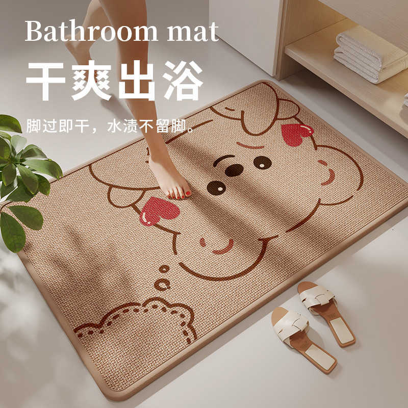 Cartoon bathroom absorbent floor mat fun non-slip mat for bathroom entrance quick-drying carpet for home toilet S260207