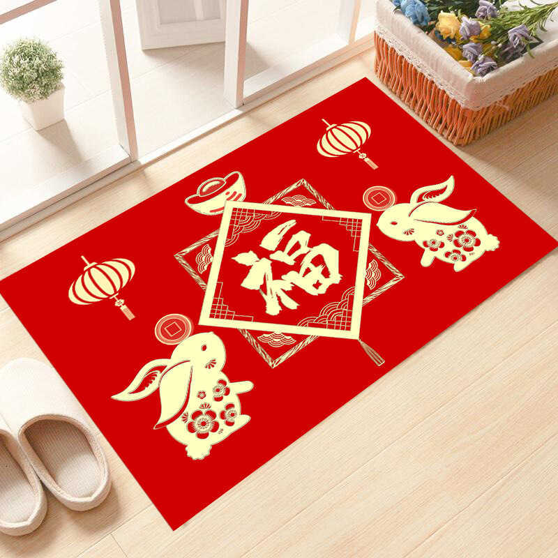 New Chinese Style Red Carpet New Year Doormat Entrance Mat Large Door Mat Entrance Door Mat Living Room Coffee Table Mat S260207