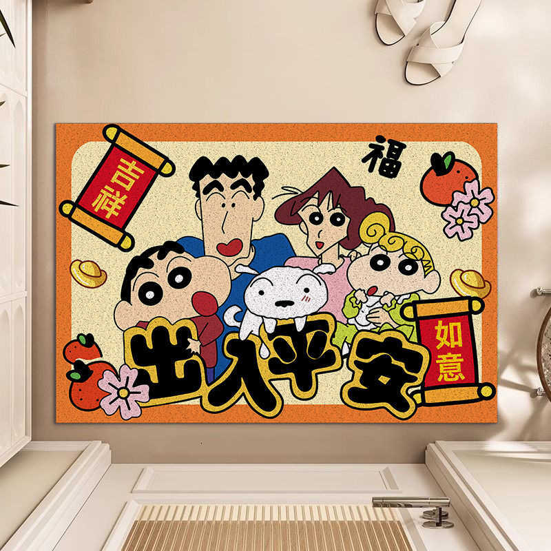Cartoon entrance door mat for scraping dirt and mud PVC loop mat can be cut to size dirt-resistant wear-resistant non-slip easy to maintain S260207