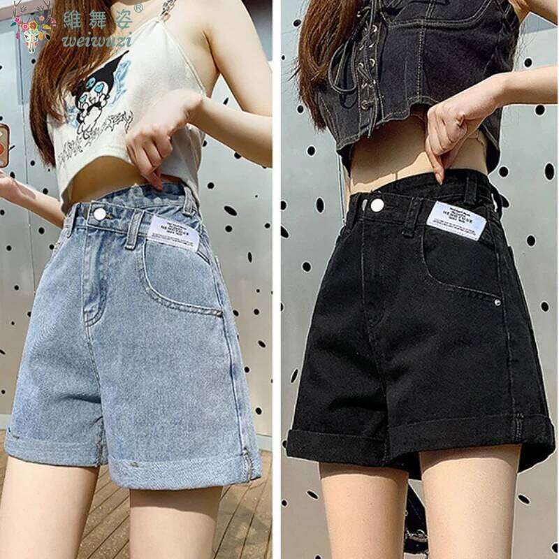 Harajuku Jeans Y2K Women Letter Denim Shorts Casual Wide-leg Hot YoungGirls Fashion Must-have Summer High Waist Pants Slim H260209
