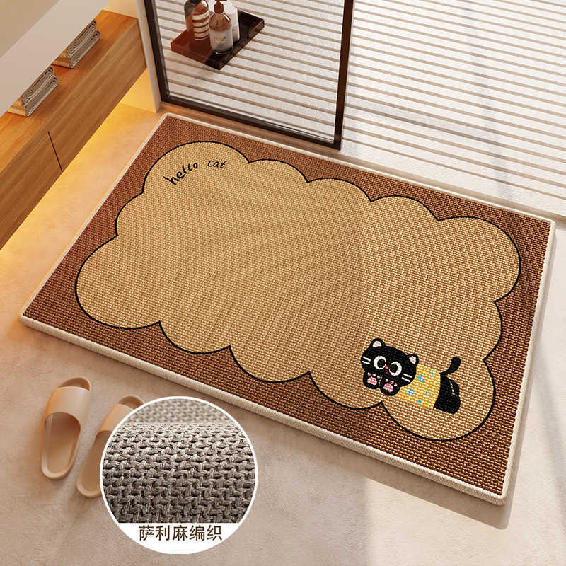 Cartoon Star Man Bathroom Mat Highly Absorbent Linen Woven Quick-Dry Soft Mat Toilet Floor Mat Non-Slip Toilet Mat S260207
