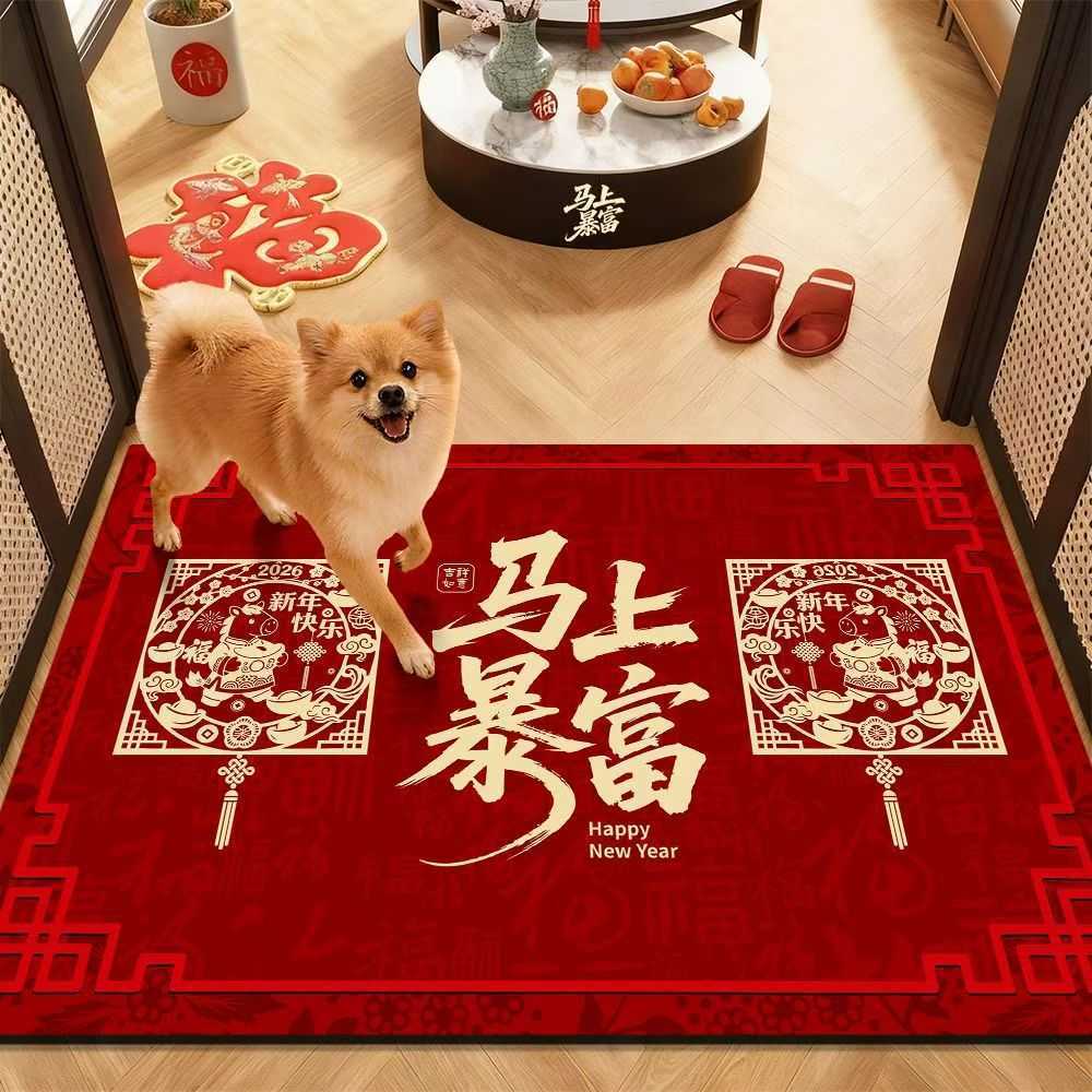 2026 New Year Entrance Door Mat Customizable Doorway Carpet Household Entrance Mat Year of the Horse Red Door Mat S260207