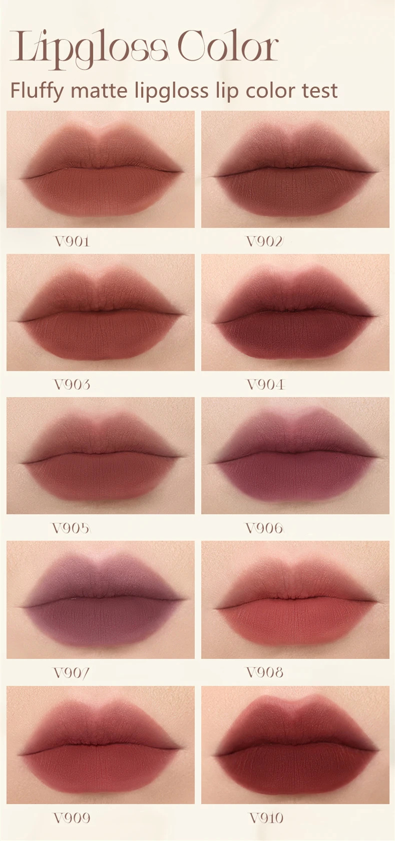 Joocyee Fluffy Series Matte Lipgloss Lip Mud Smooth Misty Matte Texture Women Cosmetic Lip Makeup Longlasting Lipstick 260129