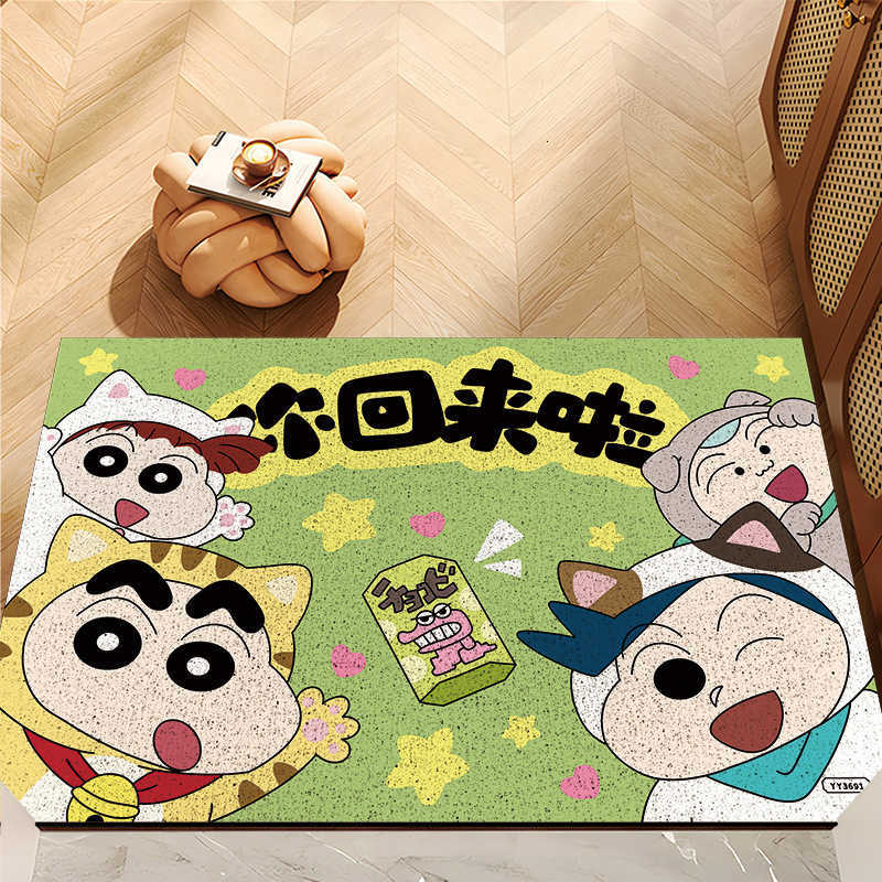 Crayon Shin-chan entrance doormat cuttable silk loop floor mat outdoor dust-removing foot mat dirt-resistant wear-resistant non-slip mat S260207