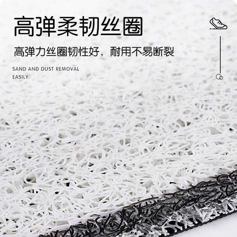 Cartoon Star Entryway Doormat New Style Entrance Silk Loop Mat Home Entrance Non-Slip Customizable Door Mat S260207