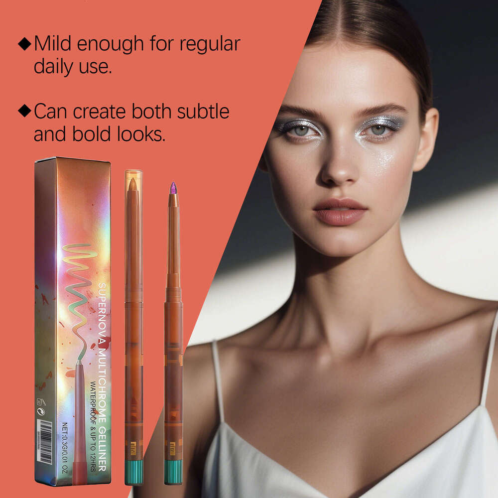 AMZ#03 Light-Changing Eyeliner Gel Pen Naturally shows color, silky smooth, changes color under light, easy for beginners to use