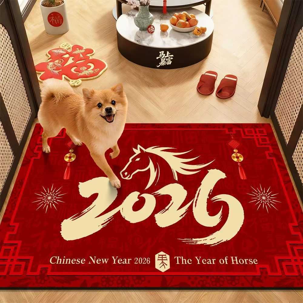 2026 New Year Entrance Door Mat Customizable Doorway Carpet Household Entrance Mat Year of the Horse Red Door Mat S260207