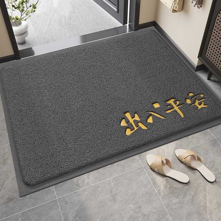 Entrance Doormat Large Door Silk Loop Foot Mat Entryway Mat Household Mat Safe Entry Carpet Non-Slip Dirt-Resistant S260207