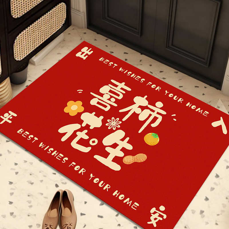Home Red Carpet Doormat Wedding Entrance Mat Peace and Joy Red Doormat Festive Entry Mat Entrance Mat S260207