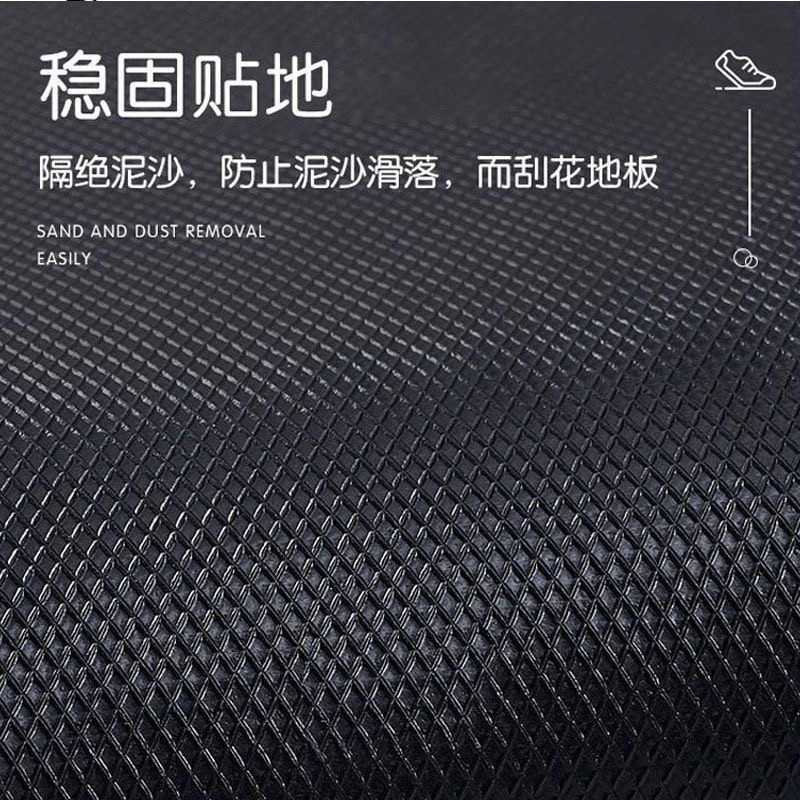 Hello Kitty entrance door silk loop mat cartoon anti-slip door mat dirt-resistant and dust-collecting foot mat S260207