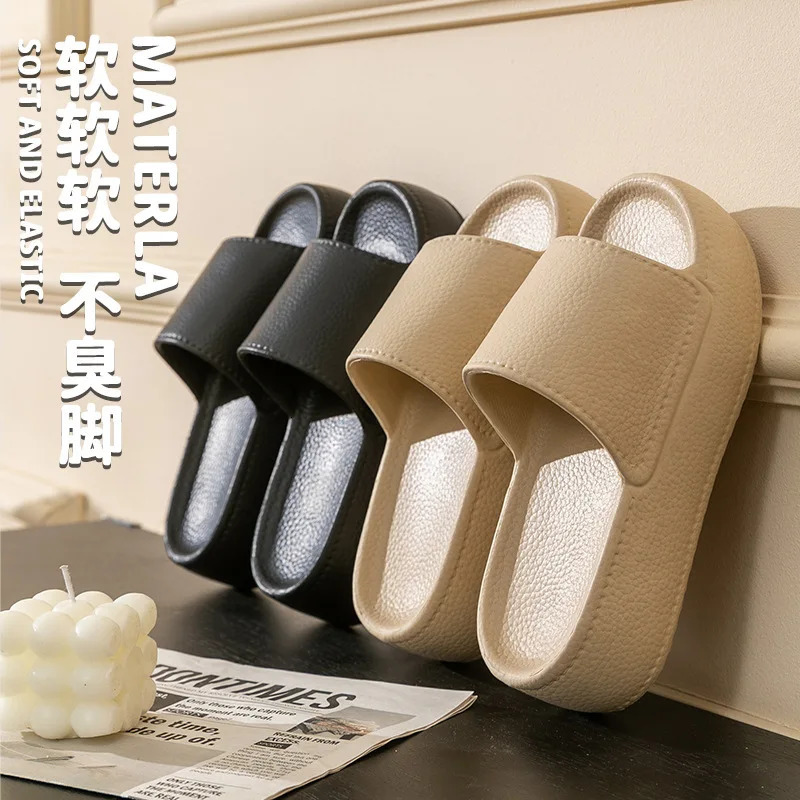 Thick Sole EVA Slippers for Women Fashion Home Platform Summer Outwear Non Slip Elevated 260208