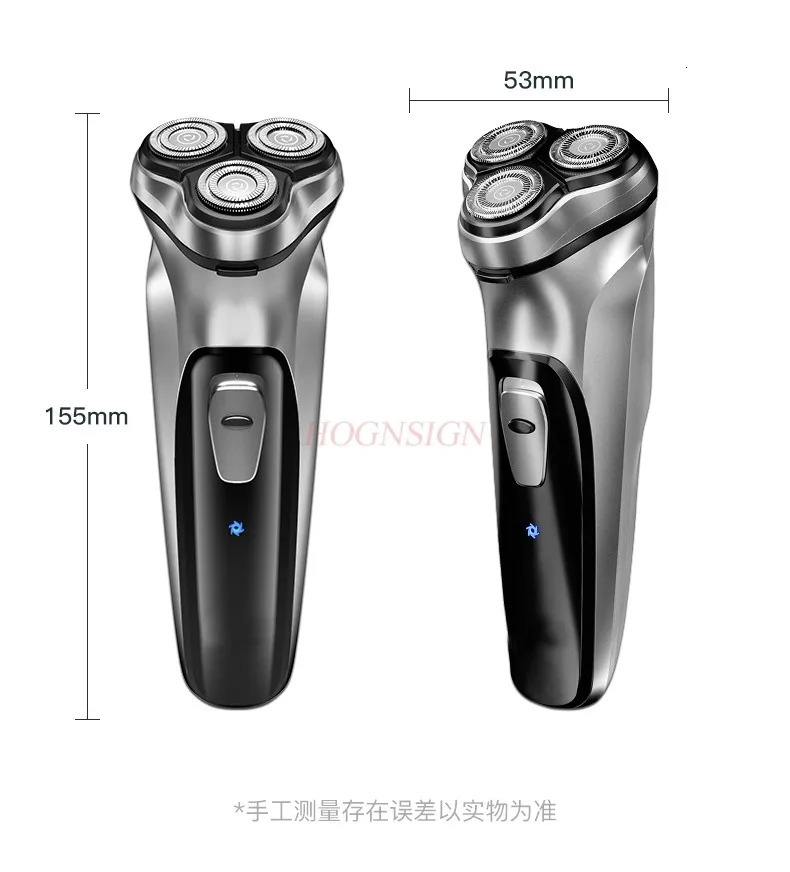 Electric Shaver Razor Men Type-C Rechargeable Shaving Beard Machine Intelligent Control Travel Lock 100 260126