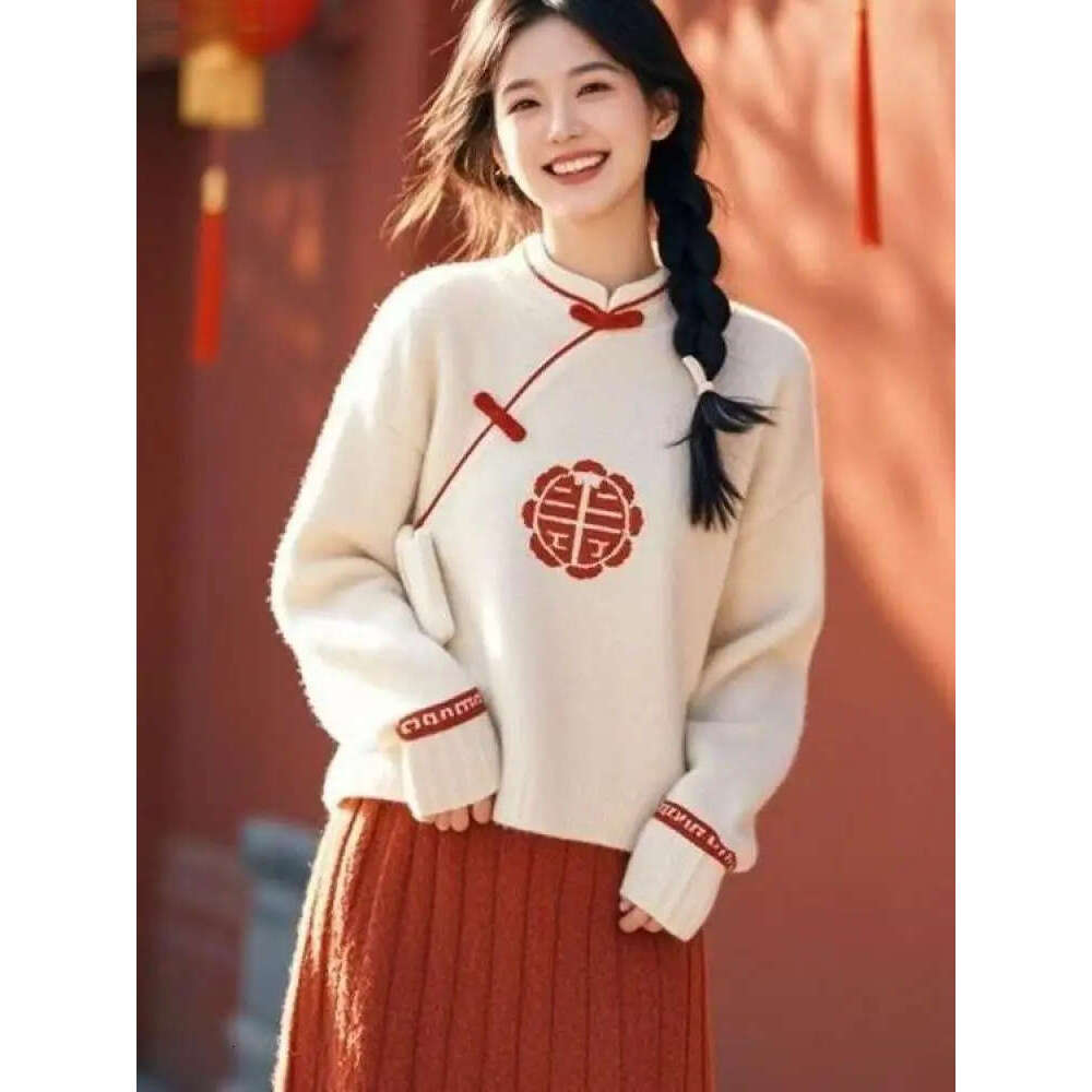 Mardi Hefxessdr New Chinese Style Disc Buckle Stand Collar Qipao Thicken Warm Winter Fashionable Top Vintage Literature Art Zen Hoody