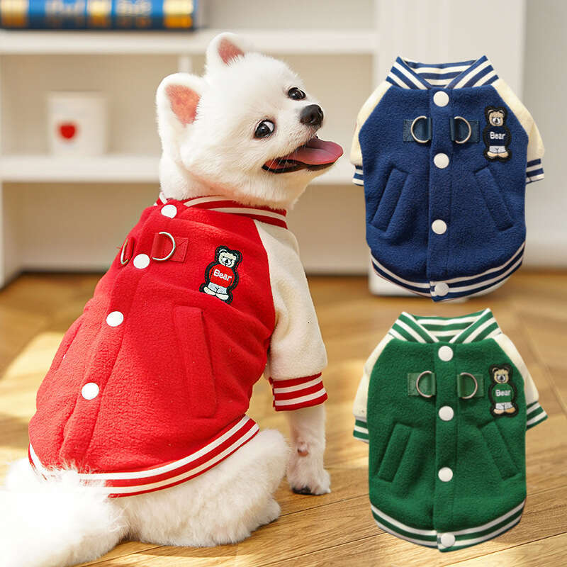 Dog Clothes Baseball Jacket Autumn Winter Fleece Coat Pet Teddy Schnauzer French Bulldog Pug Clothing Supplies