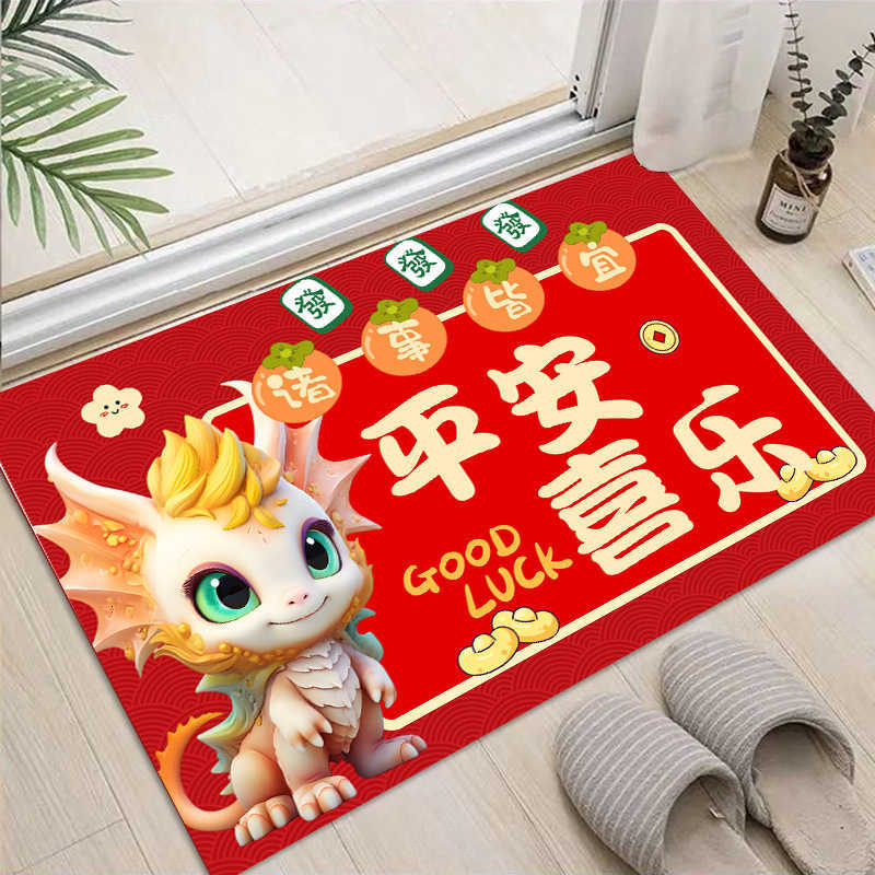 Dragon Year diatomite floor mat for home use festive entrance door mat bathroom absorbent non-slip mat toilet foot mat S260207