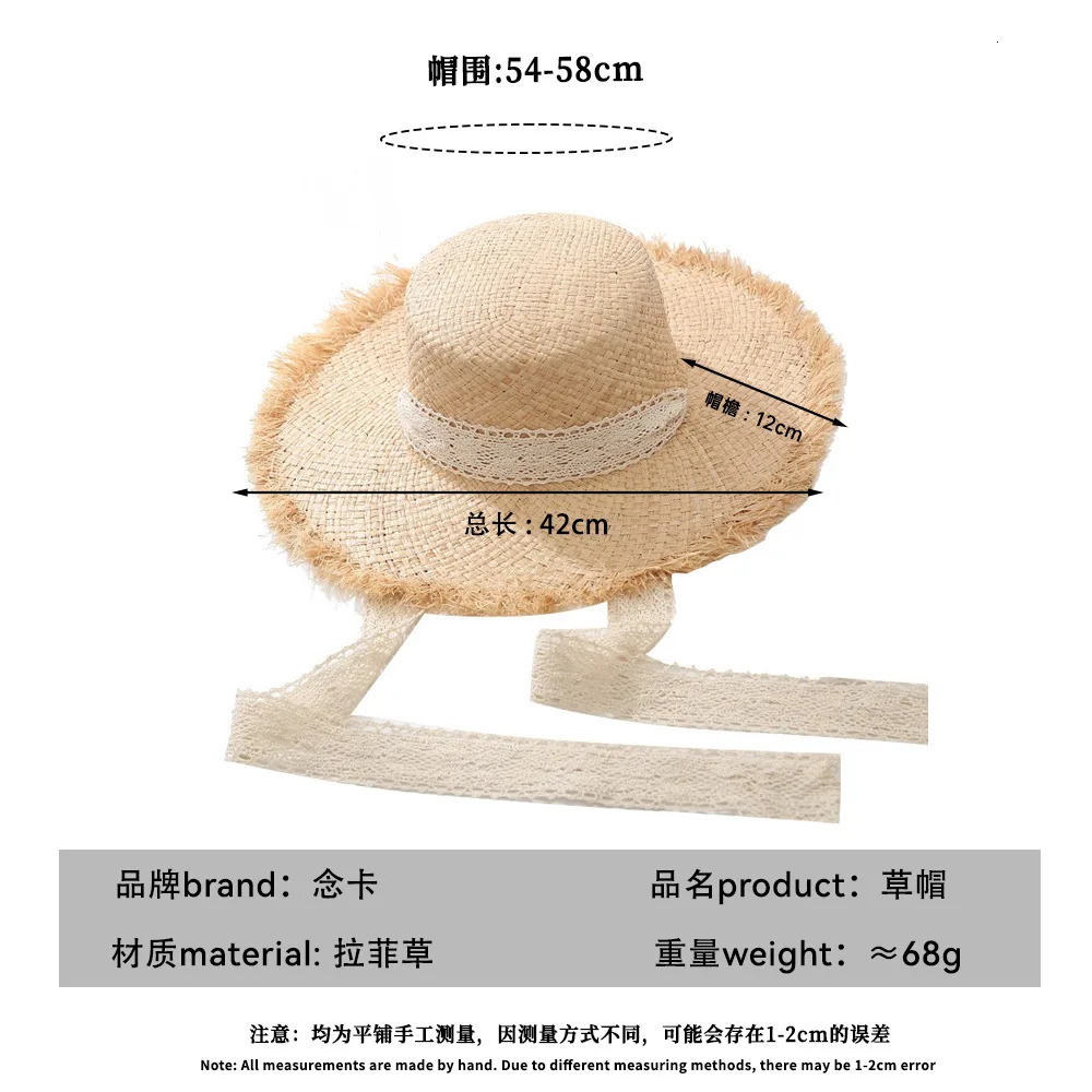 Big Brimmed Seaside Sun Hat Summer Sun Protection Beach Vacation Beach Hat Small Fresh Strap Lafite Straw Hat Female Summer 260208