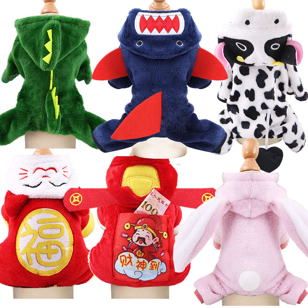 Pet Clothes Autumn Winter Four-Legged Cotton Coat Cartoon Transformation Costume Cat Apparel Dog Clothing Supplies