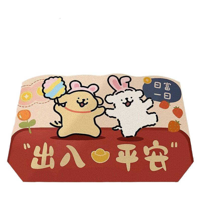 Cartoon Puppy Entryway Doormat Non-Slip Dirt-Resistant Easy to Clean Washable Absorbent Carpet S260207