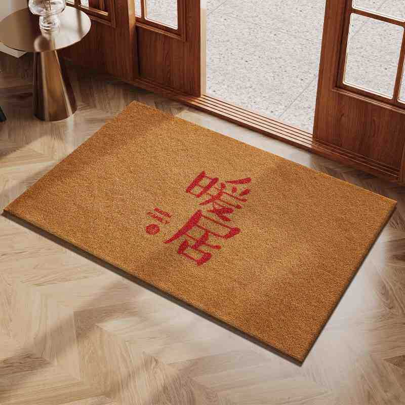Modern minimalist entrance doormat for home use can be cut to size wear-resistant non-slip PVC loop mat S260207