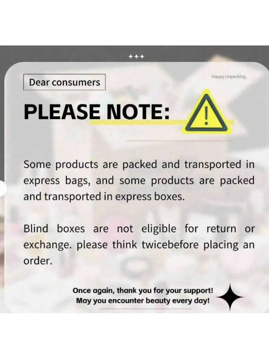 Cosmetic Surprise Box Random Assortment Ultimate Unboxing Fun For Giftingunboxing boxes mysterious gifts surprise an 260207