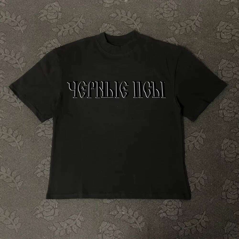 Frog Drift BULLY Meme T-Shirt Streetwear Tee Casual Top Cotton Men Clothes Retro Hip Hop Rap Style Short Sleeve TEE X260209