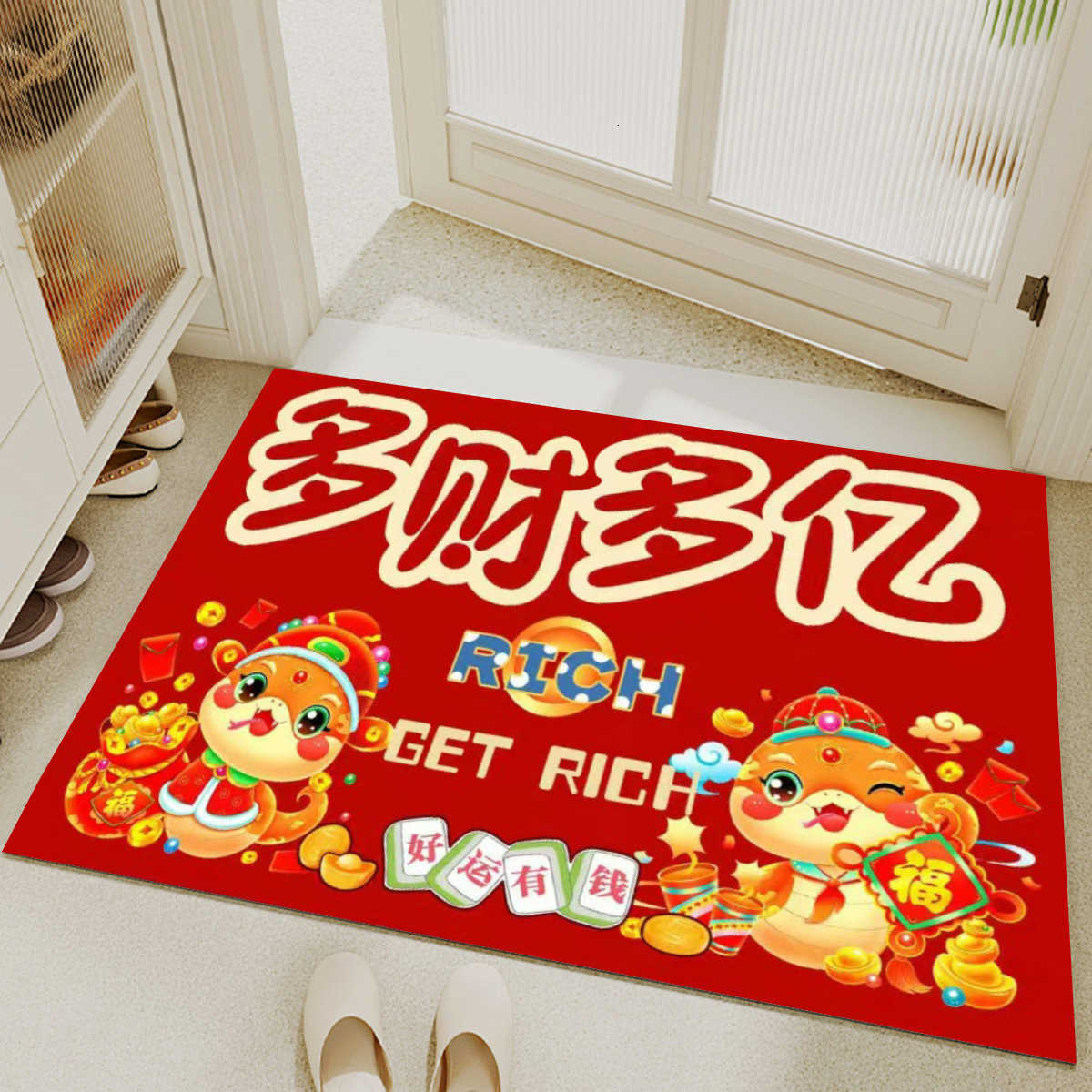 2025 Year of the Snake Door Mat New Year Red Floor Mat Festive Entrance Hallway Entrance Mat Kitchen Bedroom Foot Mat S260207