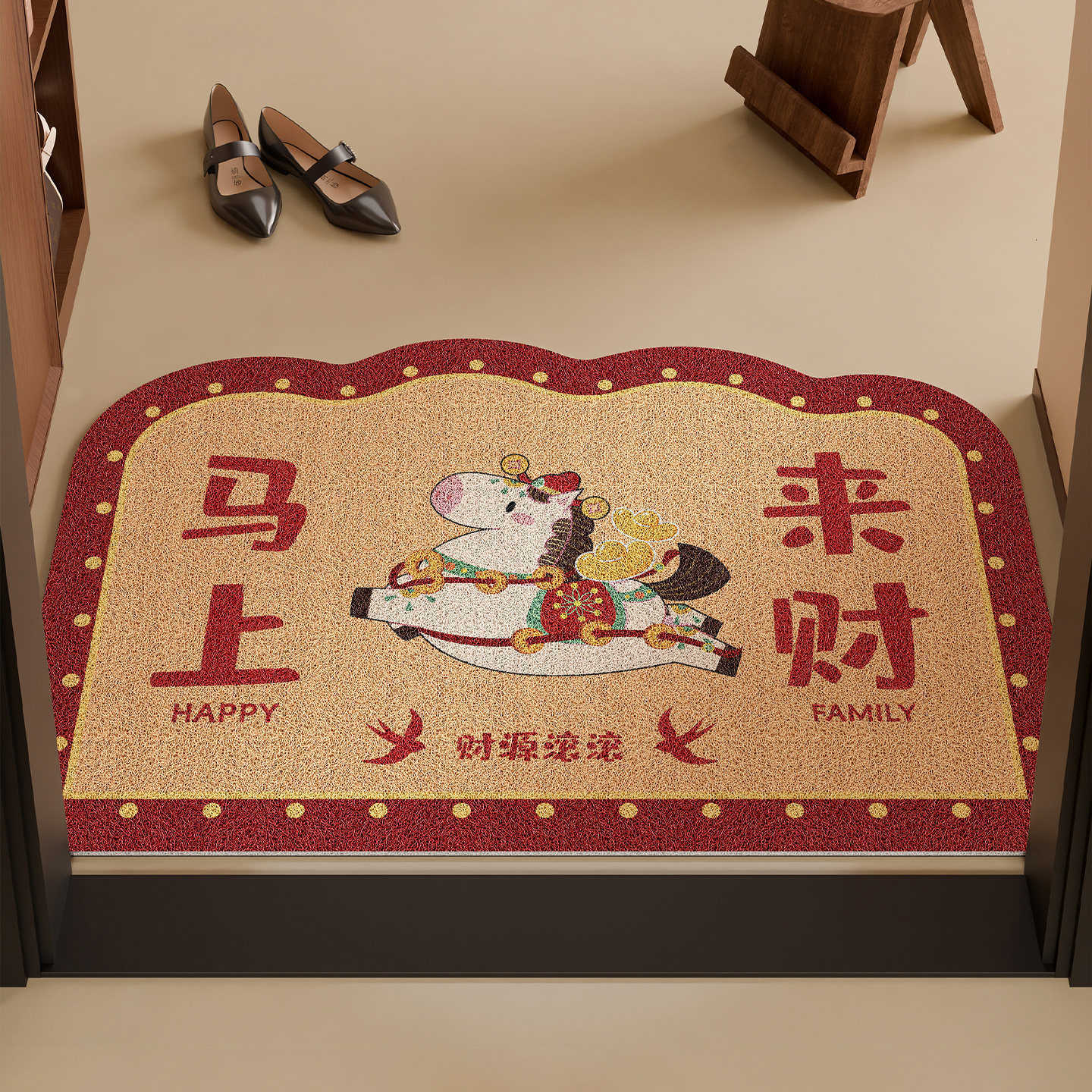 Year of the Horse Red Festive Silk Loop Doormat Wear-resistant Dirt-resistant Foot Mat Dust Removal Non-slip Door Mat Customizable Entryway Doormat S2