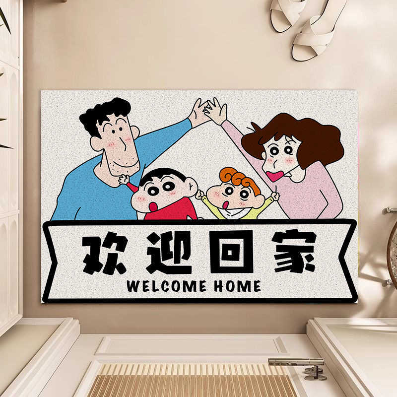 Cartoon entrance door mat for scraping dirt and mud PVC loop mat can be cut to size dirt-resistant wear-resistant non-slip easy to maintain S260207