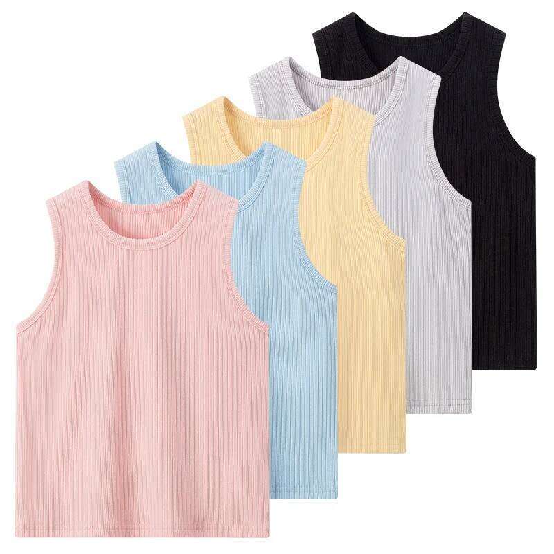 Autumn winter children's solid color boys and girls warm bottom pit vest comfortable round neck underwear home clothes 26Y0209