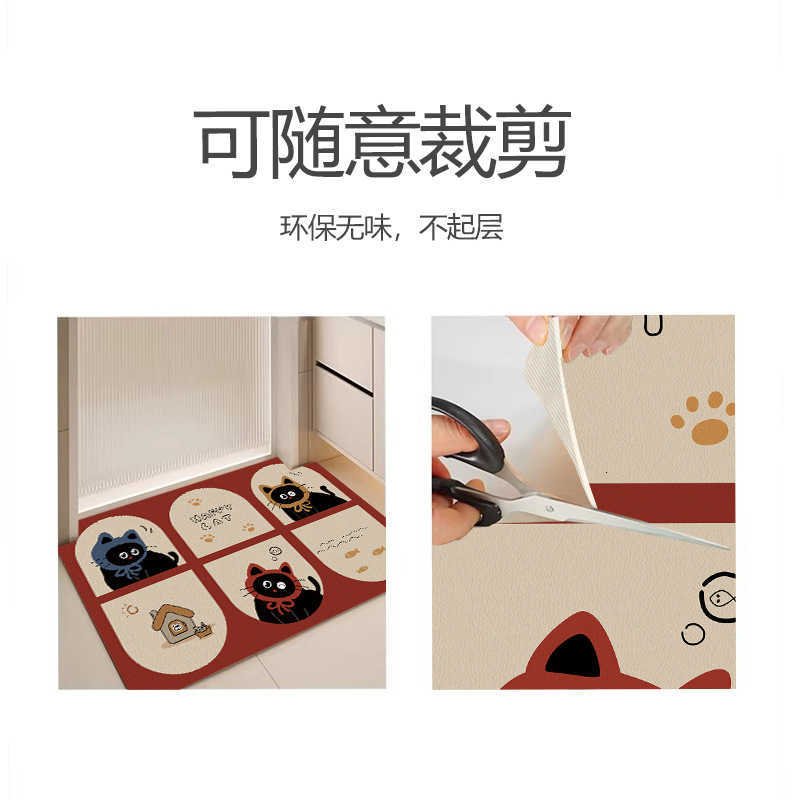 Entrance door mat hallway anti-slip and dirt-resistant foot mat diatom mud absorbent leather carpet door mat entry mat can be cut to size S260207