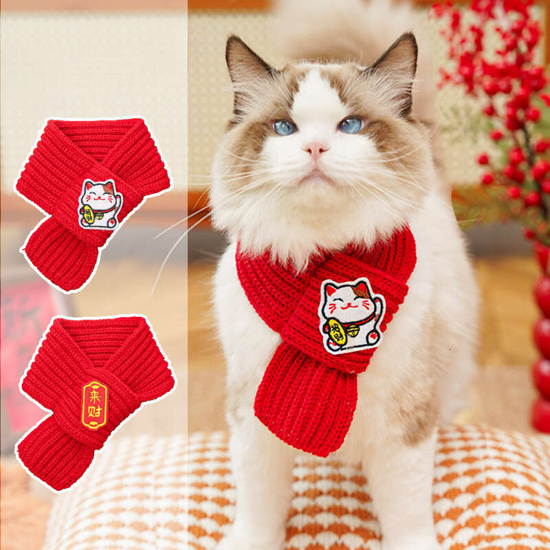 New Year Gift For Furry Friends Cat Dog Pet Neck Warmer Knitted Warm Festive Good Meaning Scarf clothes size 42cm*7cm